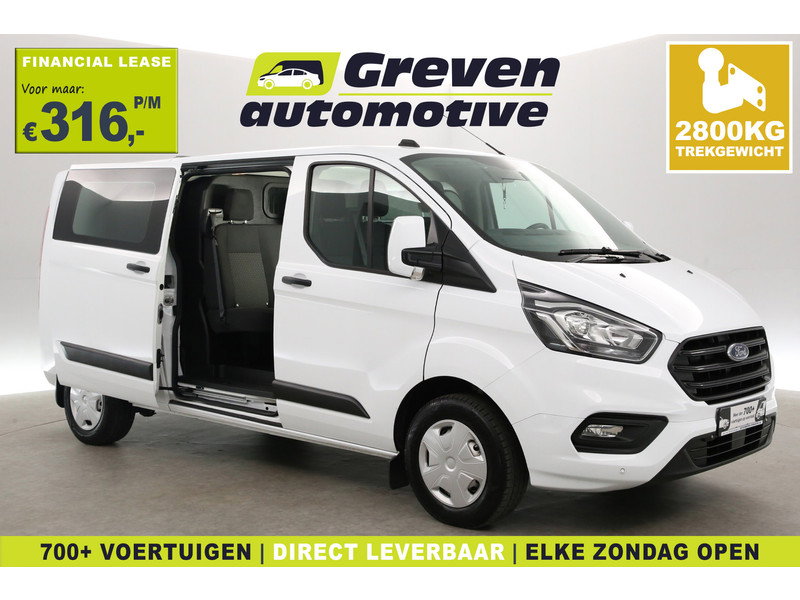 Ford Transit Custom 2.0 TDCI L2H1 V24PDJ
