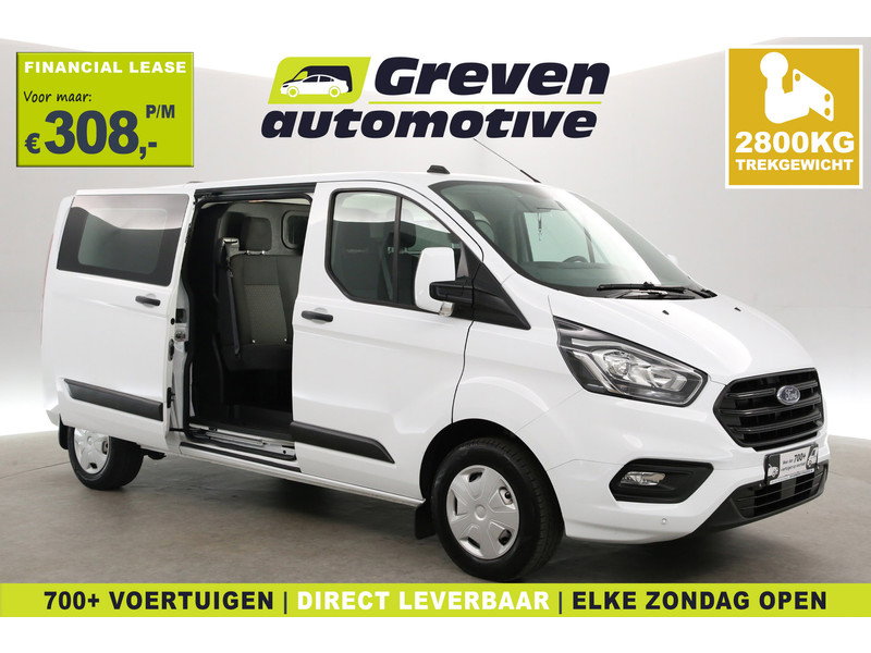 Ford Transit Custom 2.0 TDCI L2H1 V24PDJ