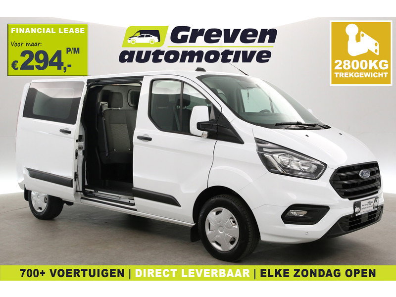 Ford Transit Custom 2.0 TDCI L2H1 V24PDJ