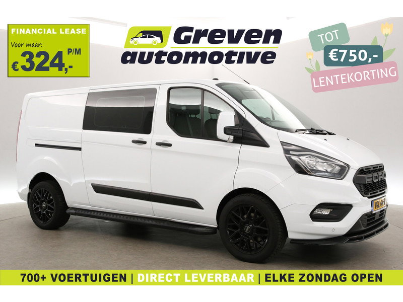Ford Transit Custom 2.0 TDCI L2H1 Limited VGL64Z