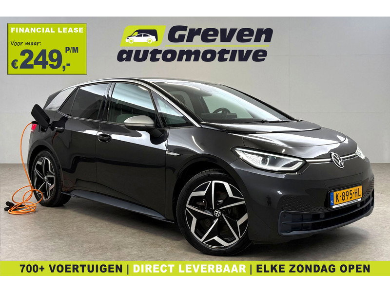 Volkswagen ID3 First Plus 58 kWh K895HL
