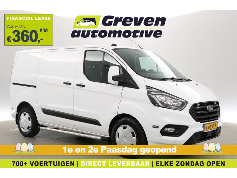 Ford Transit Custom EcoBoost PHEV L1H1 V69PFK