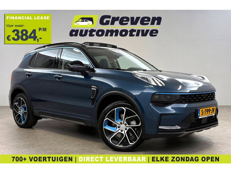 Lynk Co 01 1.5 S799JV