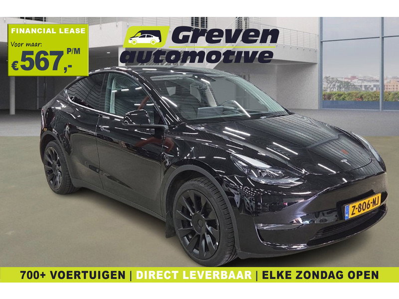 Tesla Model Y Long Range AWD 75 kWh Z806NJ