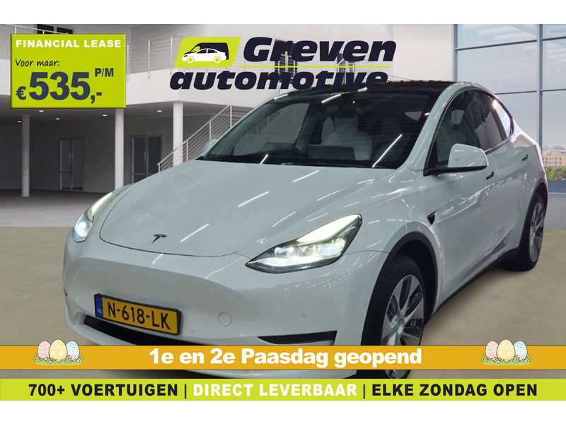 Tesla Model Y Long Range AWD 75 kWh N618LK