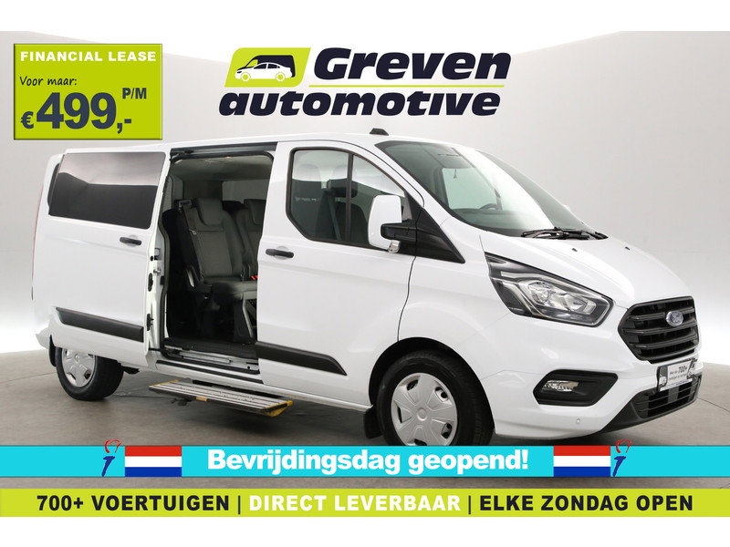 Ford Transit Custom 2.0 TDCI L2H1 KGK11V