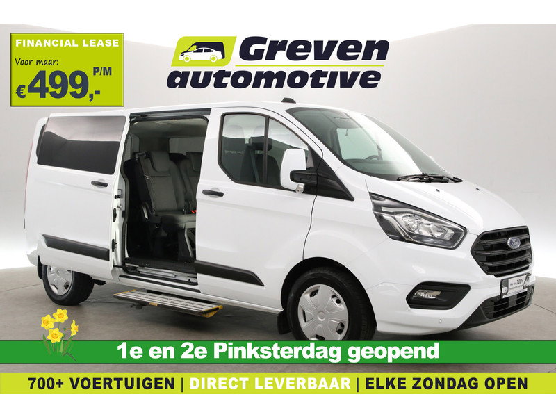 Ford Transit Custom 2.0 TDCI L2H1 KGK11V