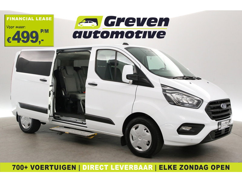 Ford Transit Custom 2.0 TDCI L2H1 KGK11V