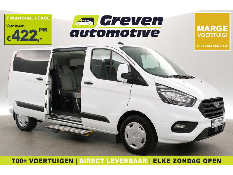 Ford Transit Custom 2.0 TDCI L2H1 KGK11V