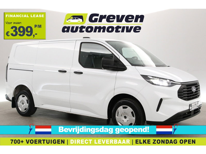 Ford Transit Custom 2.0 TDCI L1H1 V89PJV