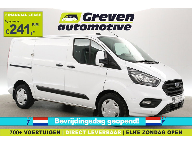 Ford Transit Custom 2.0 TDCI L1H1 V16PJD