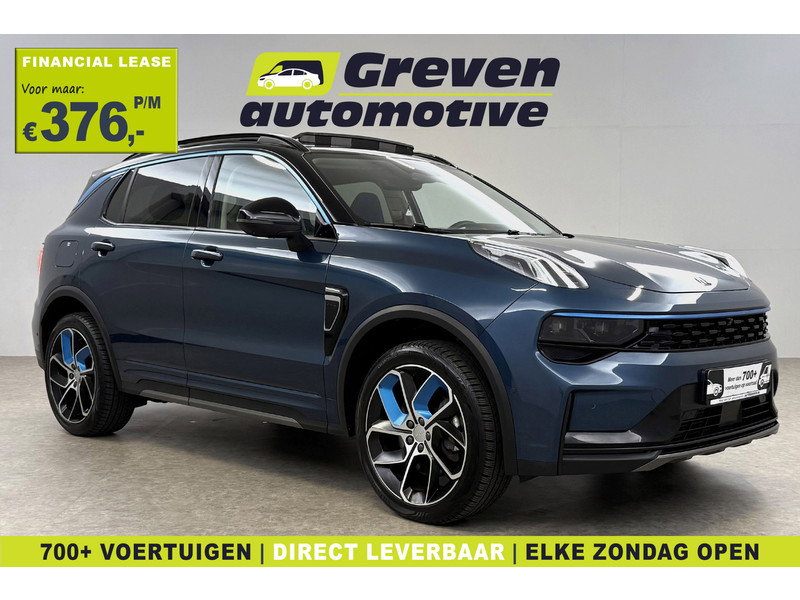 Lynk Co 01 1.5 N117SF