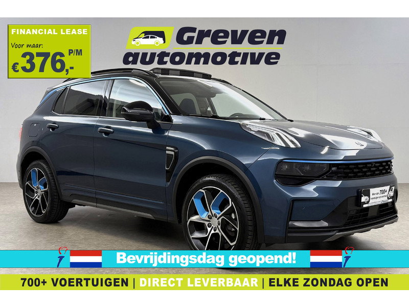 Lynk Co 01 1.5 N117SF