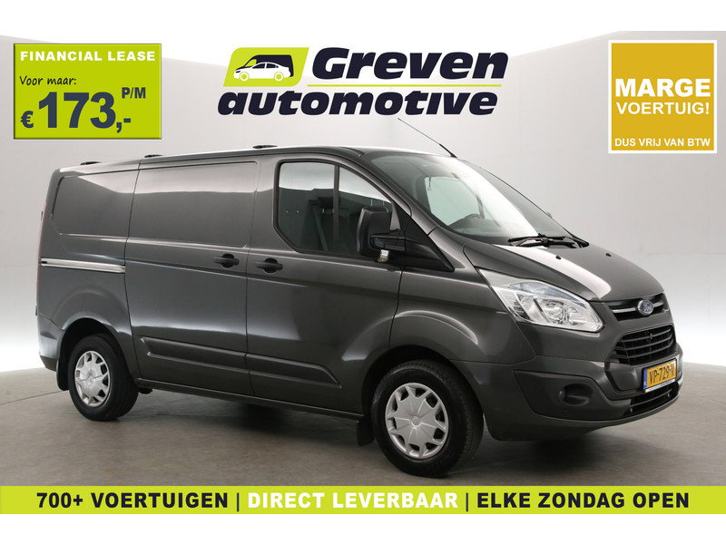 Ford Transit Custom 2.2 TDCI L1H1 VP729V