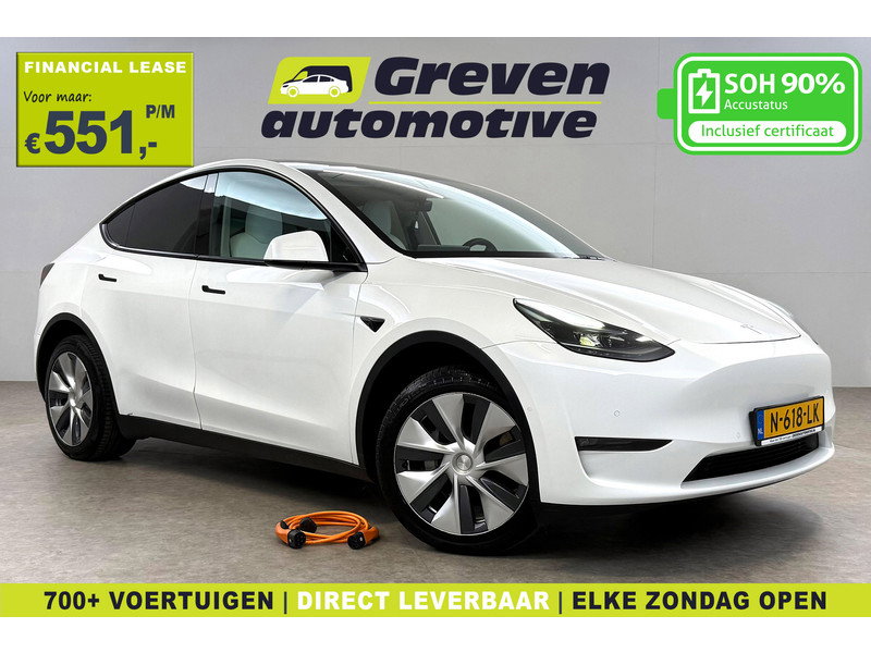 Tesla Model Y Long Range AWD 75 kWh N618LK