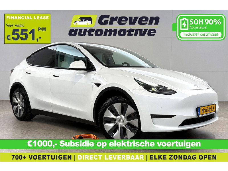 Tesla Model Y Long Range AWD 75 kWh N618LK