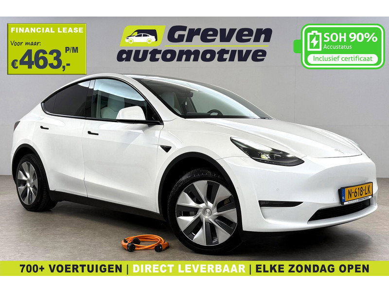 Tesla Model Y Long Range AWD 75 kWh N618LK