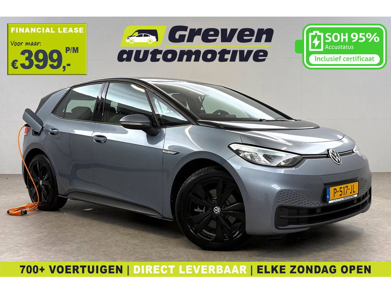 Volkswagen ID3 Pro Performance 58 kWh P517JL