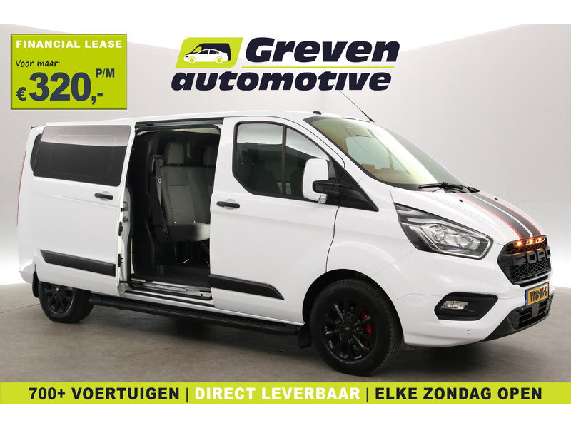 Ford Transit Custom 2.0 TDCI L2H1 VBB16G