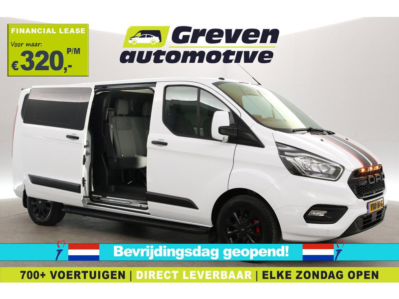 Ford Transit Custom 2.0 TDCI L2H1 VBB16G