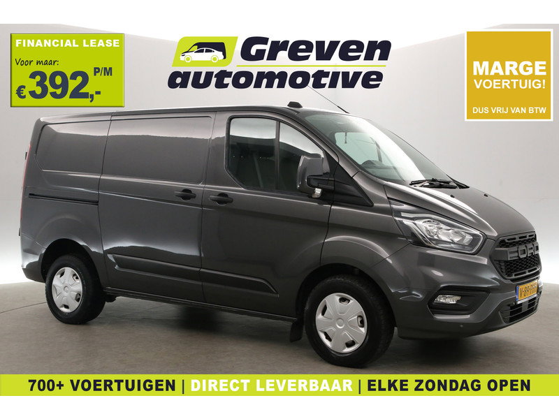 Ford Transit Custom 2.0 TDCI L1H1 V89PHH