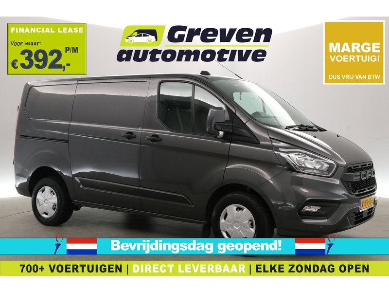 Ford Transit Custom 2.0 TDCI L1H1 V89PHH