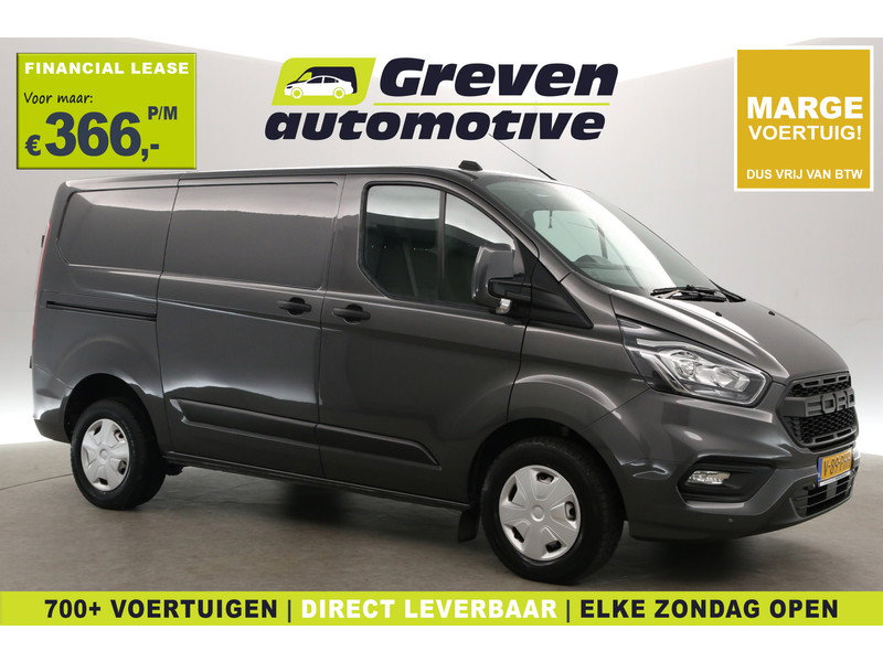 Ford Transit Custom 2.0 TDCI L1H1 V89PHH