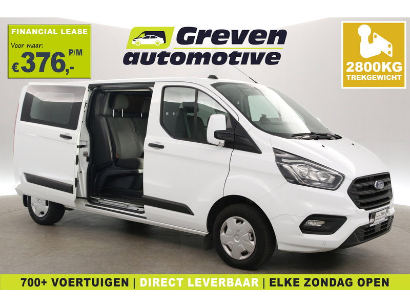 Ford Transit Custom 2.0 TDCI L2H1 V71PVS