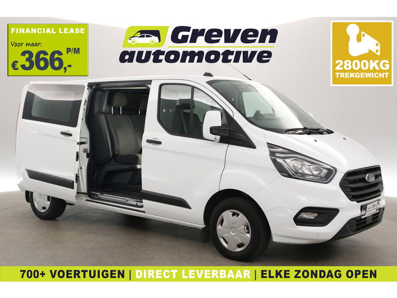 Ford Transit Custom 2.0 TDCI L2H1 V71PVS