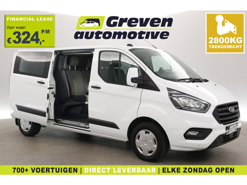 Ford Transit Custom 2.0 TDCI L2H1 V71PVS