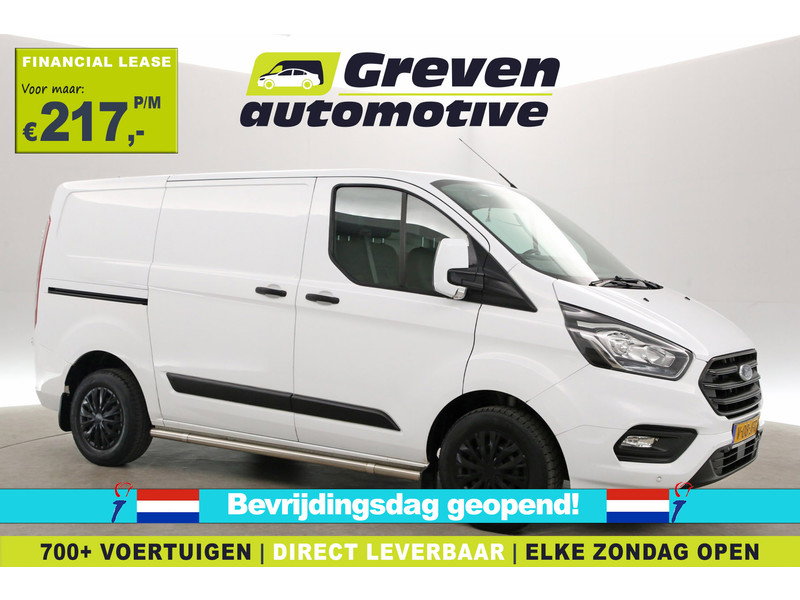 Ford Transit Custom 2.0 TDCI L1H1 V08JFR