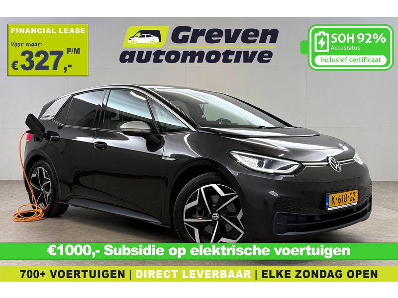 Volkswagen ID.3 First Plus 58 kWh K618GZ