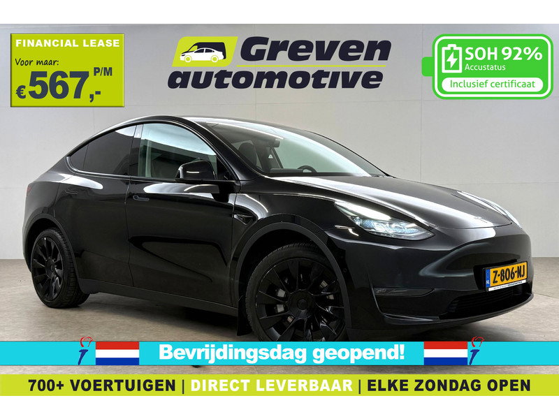 Tesla Model Y Long Range AWD 75 kWh Z806NJ