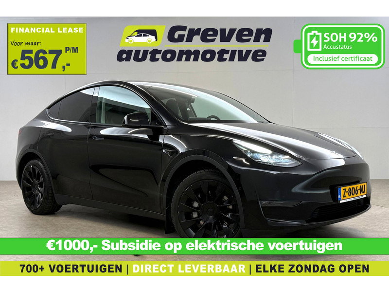 Tesla Model Y Long Range AWD 75 kWh Z806NJ