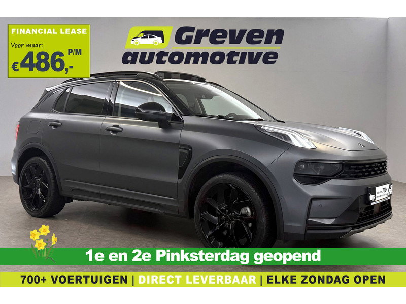Lynk Co 01 1.5 T101FG
