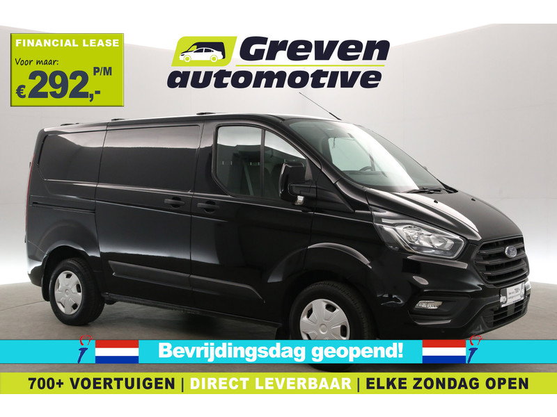 Ford Transit Custom 2.0 TDCI L1H1 GR2636