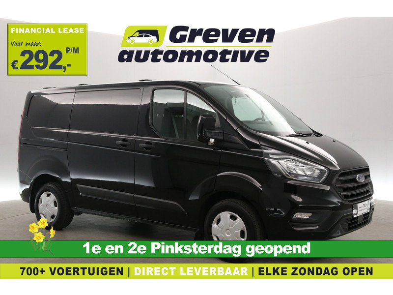 Ford Transit Custom 2.0 TDCI L1H1 V64PLS