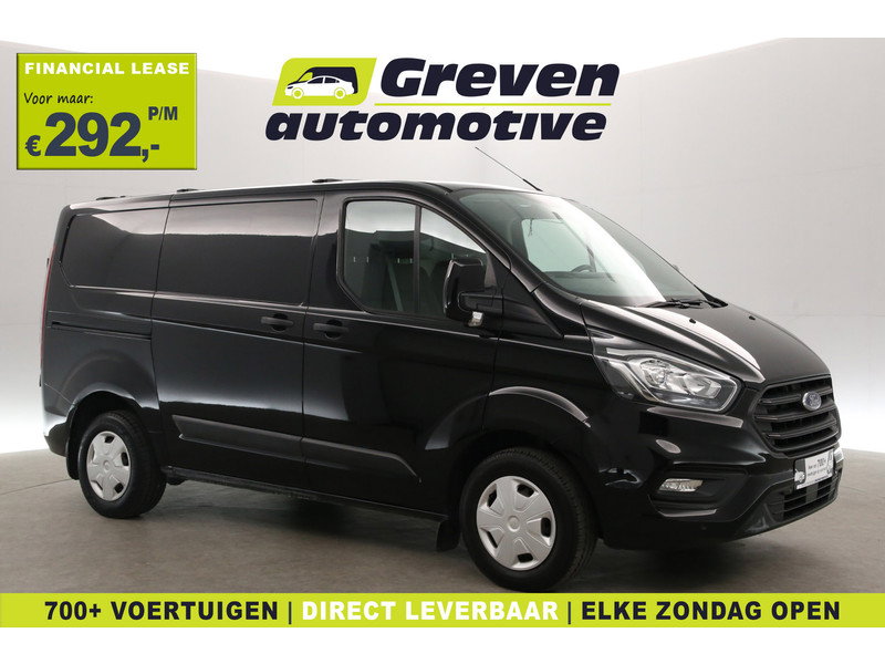 Ford Transit Custom 2.0 TDCI L1H1 V64PLS