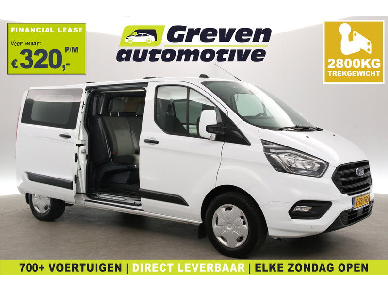 Ford Transit Custom 2.0 TDCI L2H1 V78PGS
