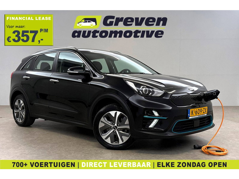 Kia e-Niro DynamicLine 64 kWh K609ZX