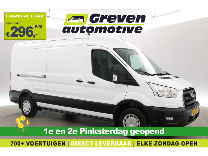 Ford Transit 2.0 TDCI L3H2 VJN50L