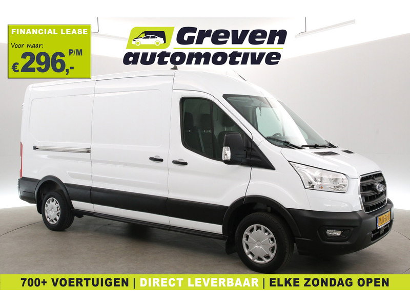 Ford Transit 2.0 TDCI L3H2 VJN50L