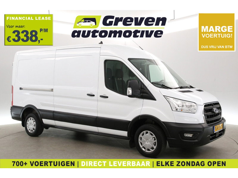 Ford Transit 2.0 TDCI L3H2 VJN54L