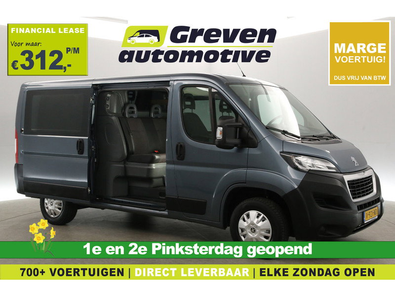 Peugeot Boxer 2.0 BlueHDI L2H1 V921ND