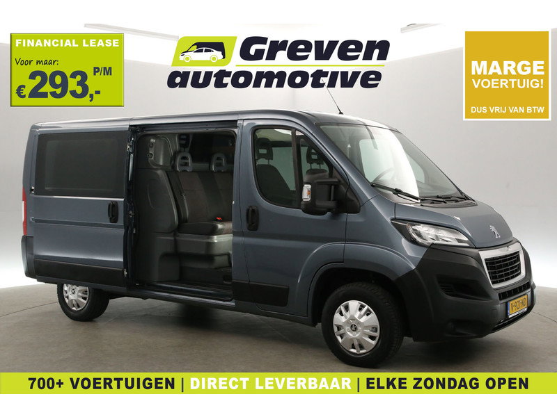Peugeot Boxer 2.0 BlueHDI L2H1 V921ND