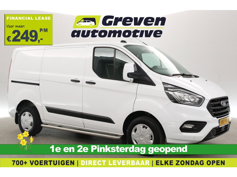 Ford Transit Custom 2.0 TDCI L1H1 VNT94J