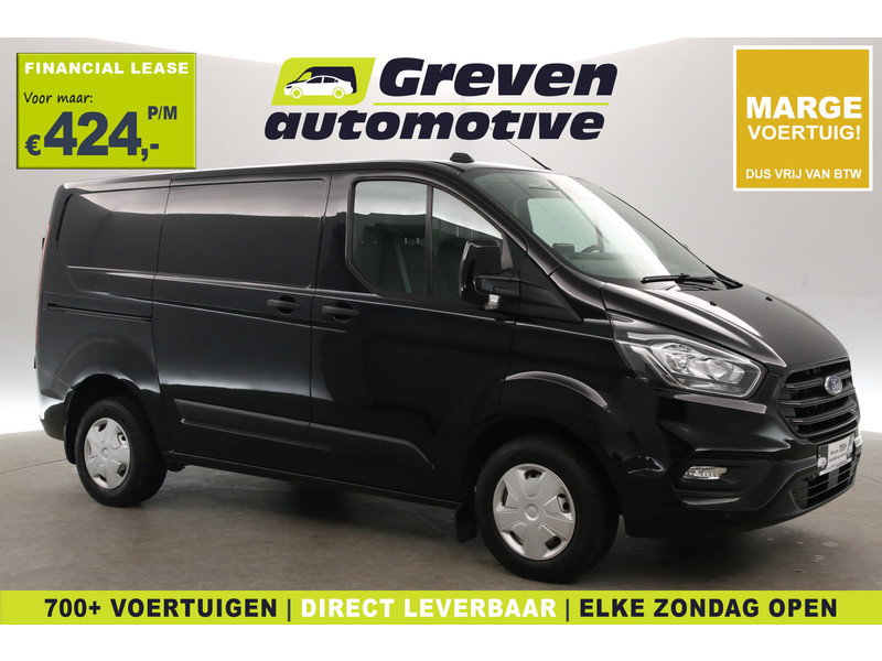 Ford Transit Custom 2.0 TDCI L1H1 GR5320
