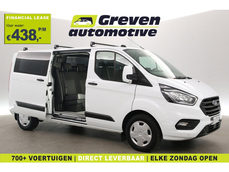 Ford Transit Custom 2.0 TDCI L2H1 V94PTG