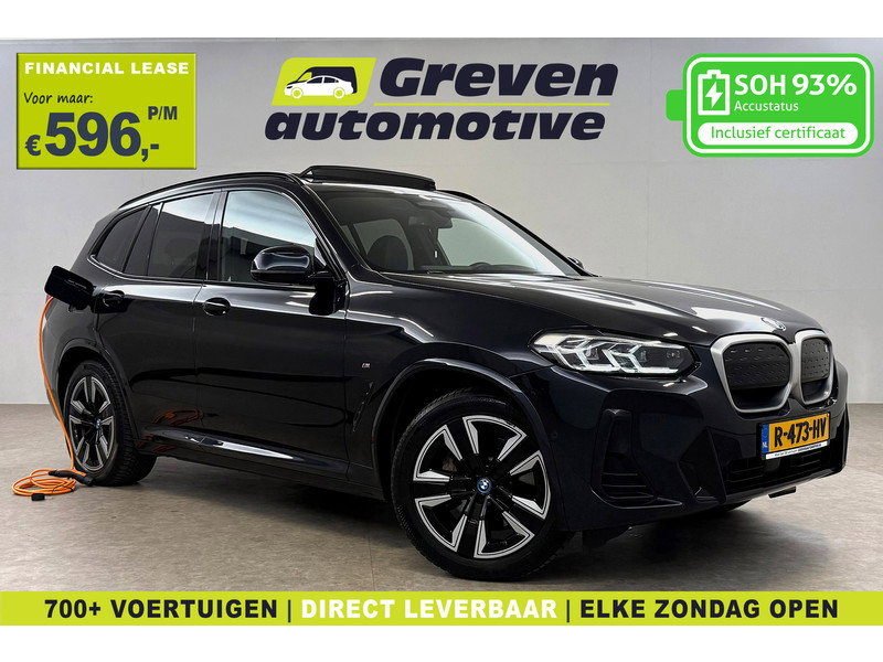 BMW iX3 Executive 80 kWh M-Sport R473HV