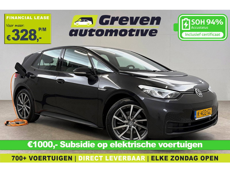 Volkswagen ID3 Life 58 kWh K433GZ